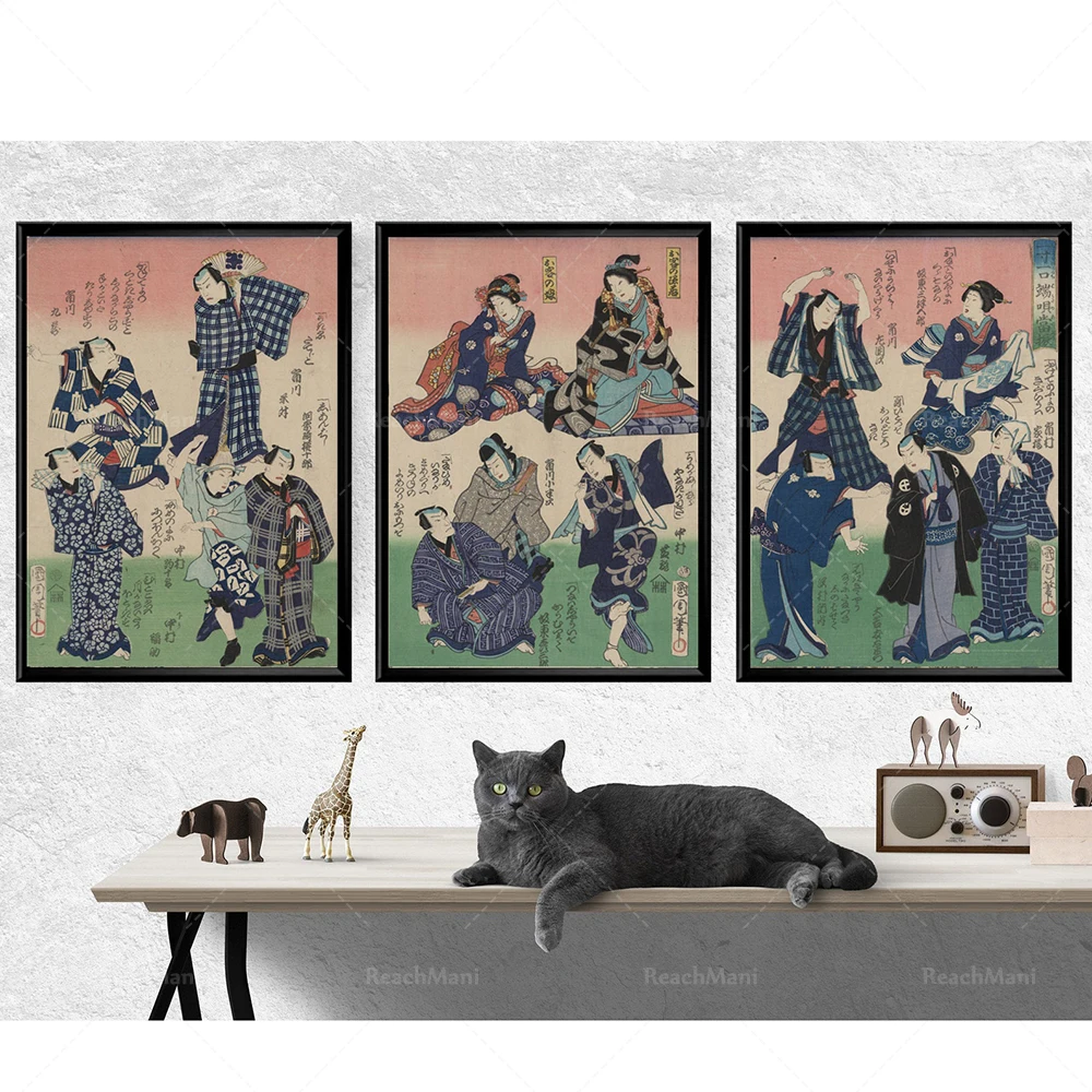 Kabuki Theater Retro Actor Prints Performance Triptych Japanese Art Kabuki Wall Poster Prints
Kabuki Theater Retro Actor Prints Performance Triptych Japanese Art Kabuki Wall Poster Prints