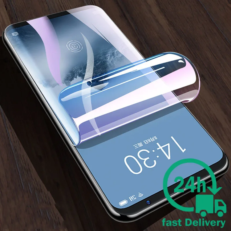 Защитная пленка для экрана Гидрогелевая Meizu PRO 7 6 6S Pro7 Pro6 Pro6S Plus защитная |