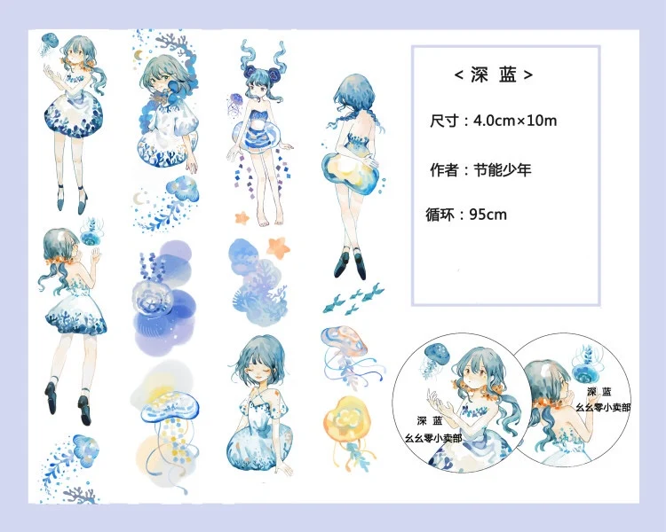 Синее Море девушка Васи малярный план DIY Фотообои
Синее Море девушка Васи малярный план DIY Фотообои