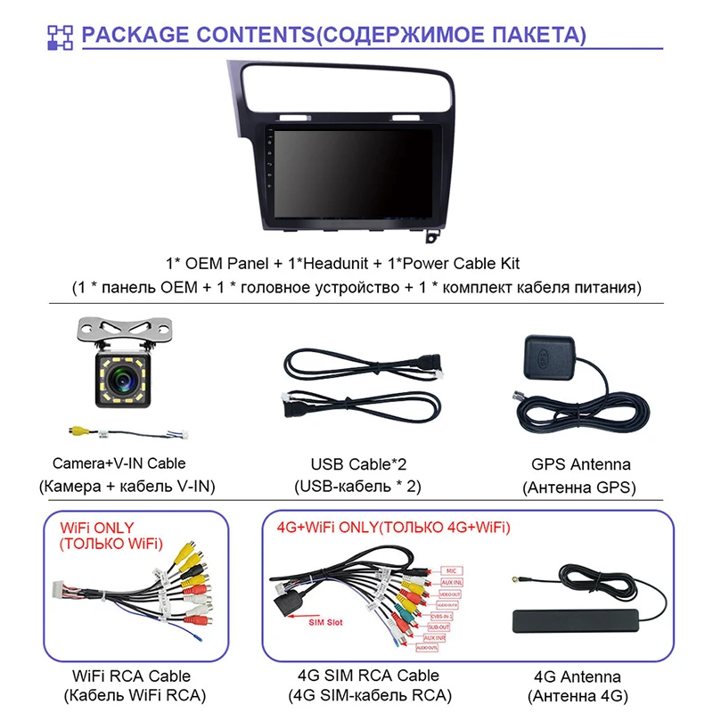 EKIY 10'' Android 9.0 Car Radio Multimedia GPS Navigation Video Player For Volkswagen Golf 7 2013 2017 Stereo Bluetooth System
EKIY 10'' Android 9.0 Car Radio Multimedia GPS Navigation Video Player For Volkswagen Golf 7 2013 2017 Stereo Bluetooth System