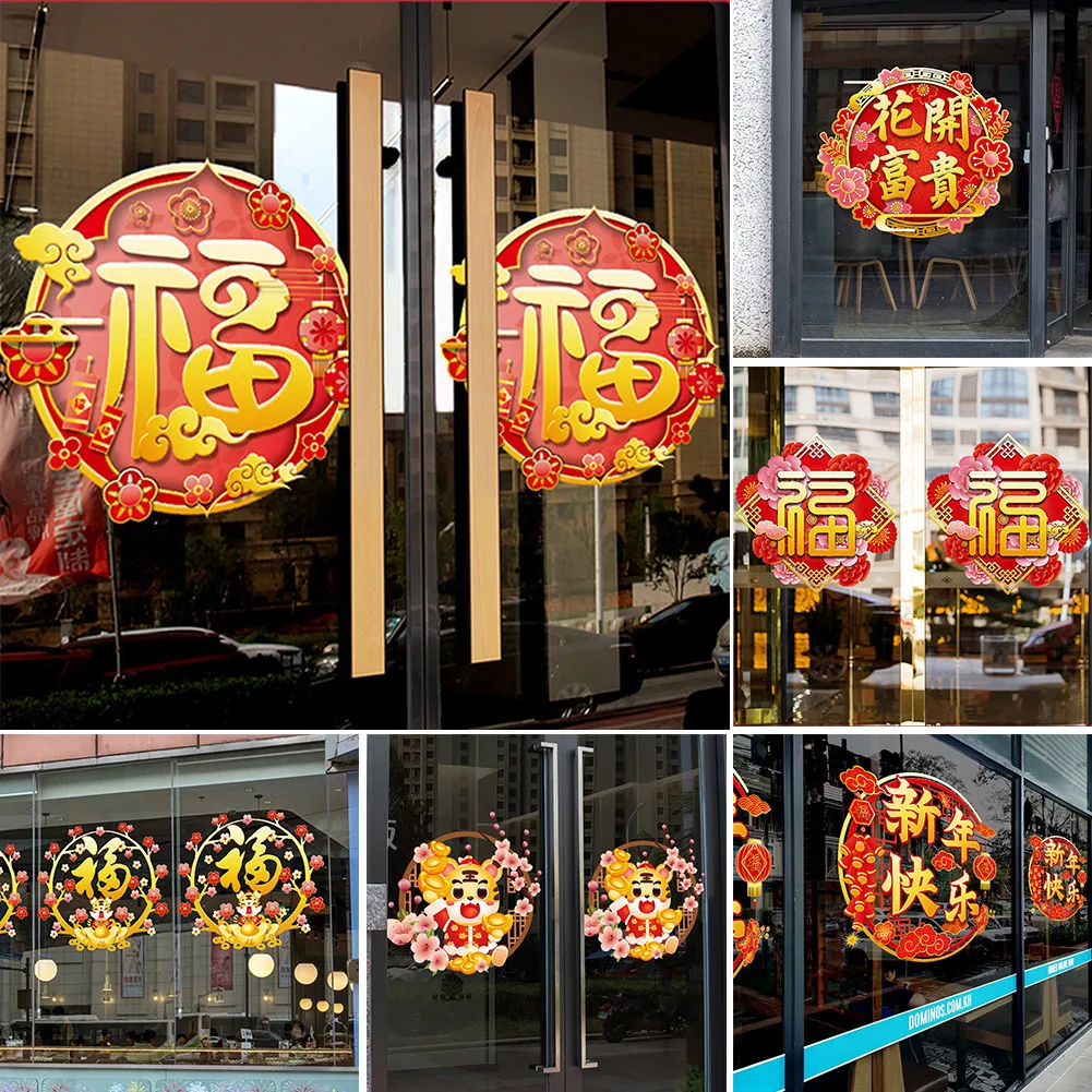2022 China New Year Spring Festival Household Spring Festival Couplets Creative Hanging Couplets Spring Festival Decoration
2022 China New Year Spring Festival Household Spring Festival Couplets Creative Hanging Couplets Spring Festival Decoration