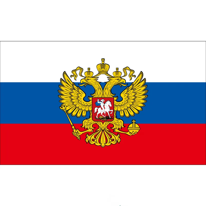 Russia President Flag Wholesale Polyester Double-headed Eagle Flag For Wall car motorcycle Decal
Russia President Flag Wholesale Polyester Double-headed Eagle Flag For Wall car motorcycle Decal