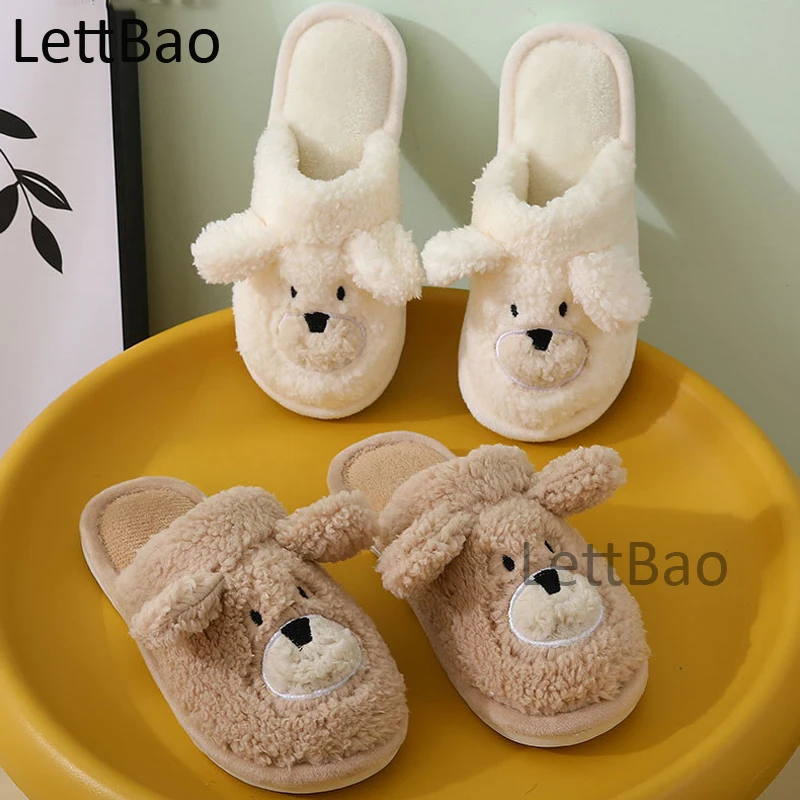Плюшевые тапочки с мультяшной собакой, Нескользящие тапочки, женская обувь, зимние теплые тапочки для пола в спальню, Повседневные тапочки ... 
Плюшевые тапочки с мультяшной собакой, Нескользящие тапочки, женская обувь, зимние теплые тапочки для пола в спальню, Повседневные тапочки ...