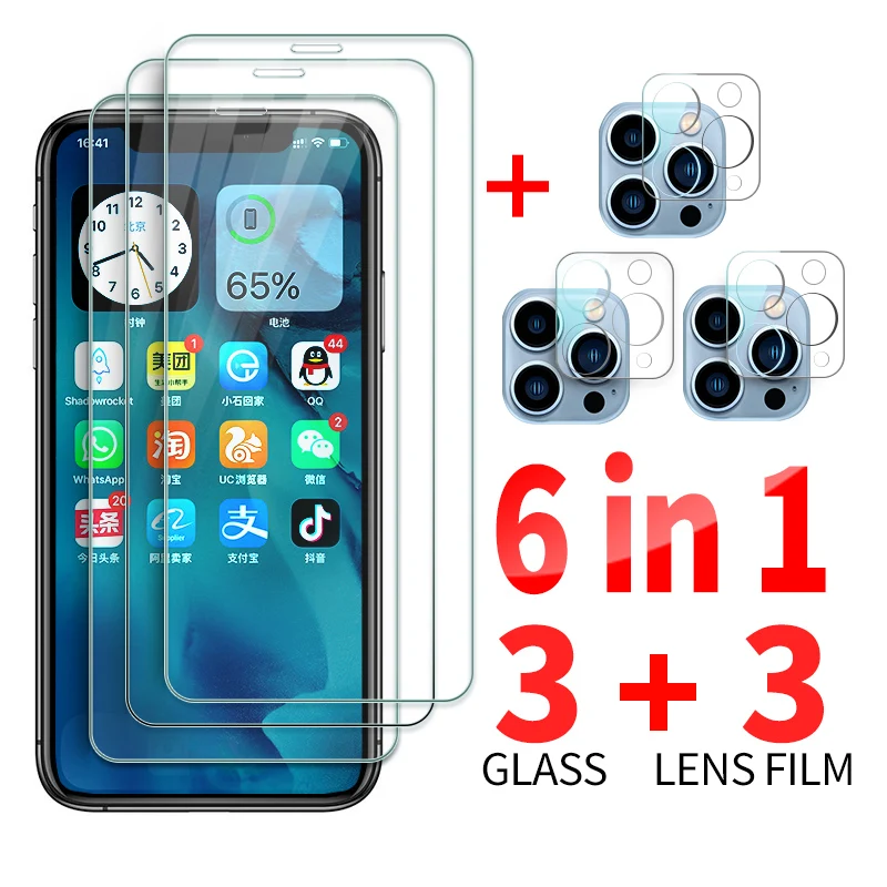 6in1 Tempered Glass For iPhone 13 12 11 Pro 12 mini 8P 7P Screen Protector Glass For iPhone X Xr Xs Max 11 Pro Max Camera Lens
6in1 Tempered Glass For iPhone 13 12 11 Pro 12 mini 8P 7P Screen Protector Glass For iPhone X Xr Xs Max 11 Pro Max Camera Lens