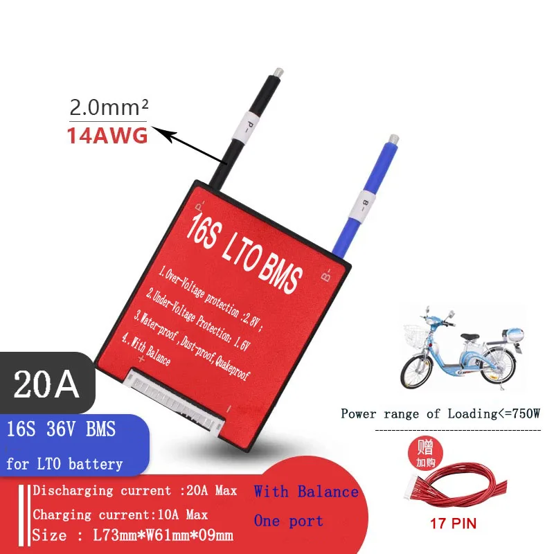 BMS 16S 36V LTO BMS charging discharging 20A 30A 40A 50A 60A LTO batteries 2.3V/2.4V connected in 16 series for e-bike 36V
BMS 16S 36V LTO BMS charging discharging 20A 30A 40A 50A 60A LTO batteries 2.3V/2.4V connected in 16 series for e-bike 36V