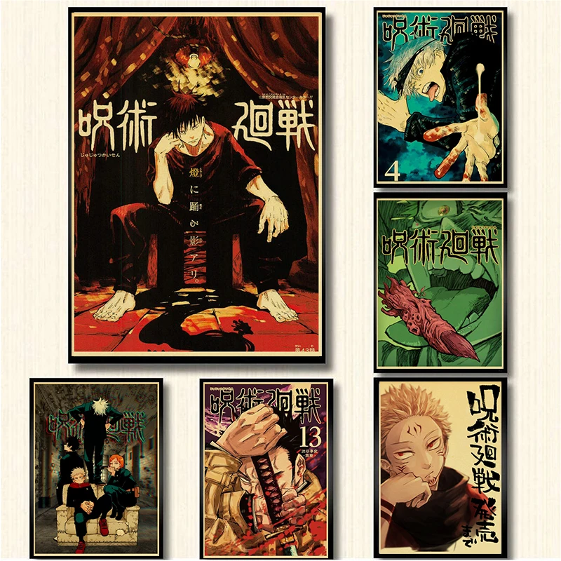 Japanese Anime Jujutsu Kaisen Canvas Painting Wall Art Comic Movie Picture For Living Room Art Poster And Prints Home Decor 
Japanese Anime Jujutsu Kaisen Canvas Painting Wall Art Comic Movie Picture For Living Room Art Poster And Prints Home Decor