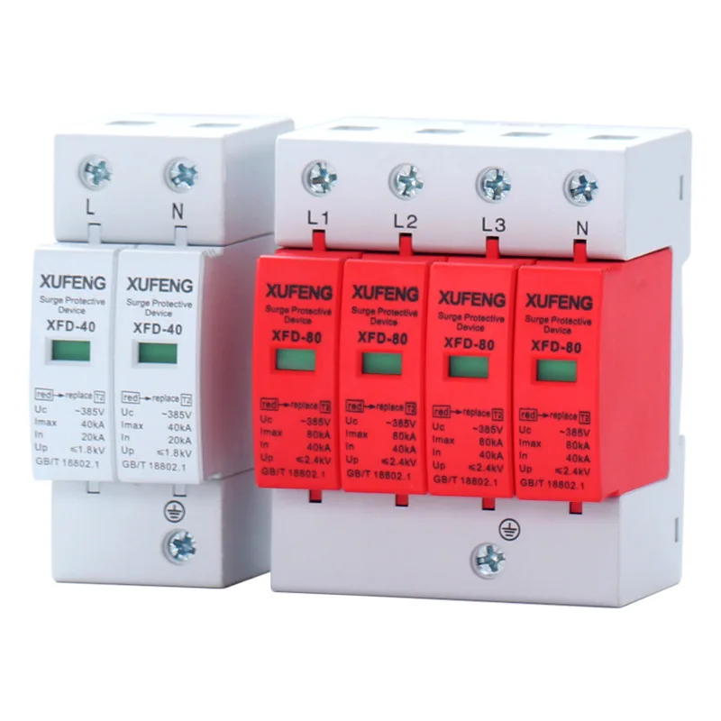1PCS 1P 2P 3P 4P House Lightning Surge Protector Protective Low-voltage Arrester Device 380V Lightning Protection Device
1PCS 1P 2P 3P 4P House Lightning Surge Protector Protective Low-voltage Arrester Device 380V Lightning Protection Device