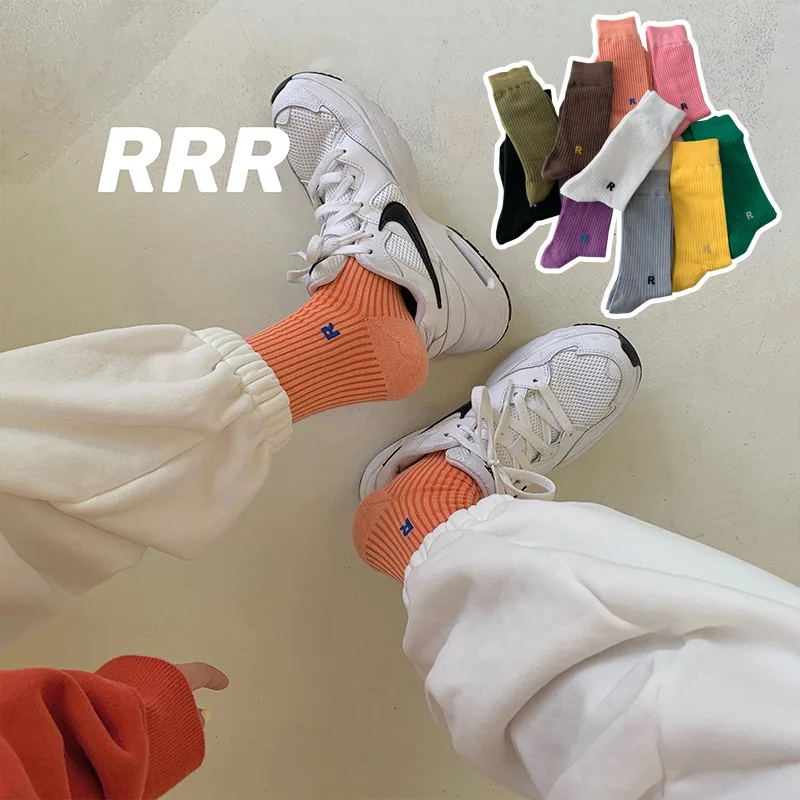 Носки детские весенне-осенние, с надписью и вертикальным ворсом 
Носки детские весенне-осенние, с надписью и вертикальным ворсом