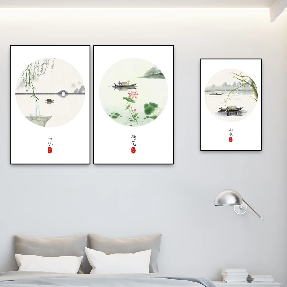 Laeacco Chinese Style Landscape Painting Fashion Canvas Posters Mountain Water Lotus Prints Wall Pictures for Modern Home Decor
Laeacco Chinese Style Landscape Painting Fashion Canvas Posters Mountain Water Lotus Prints Wall Pictures for Modern Home Decor
