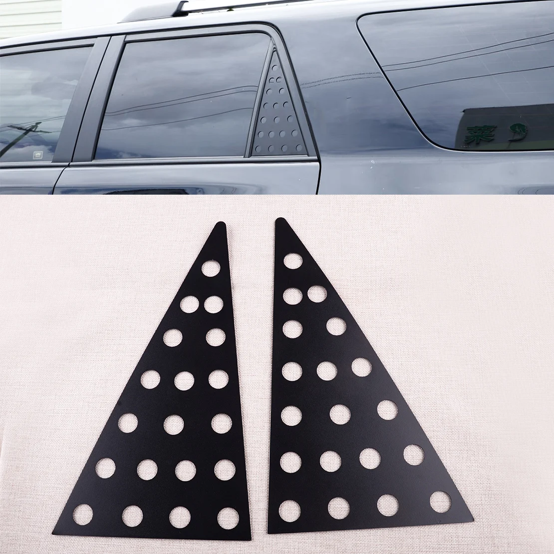 C-pillar Triangular Window Glass Plate Trim Aluminum Alloy Fit for Toyota 4Runner 2010-2013 2014 2015 2016 2017 2018 2019 2020
C-pillar Triangular Window Glass Plate Trim Aluminum Alloy Fit for Toyota 4Runner 2010-2013 2014 2015 2016 2017 2018 2019 2020