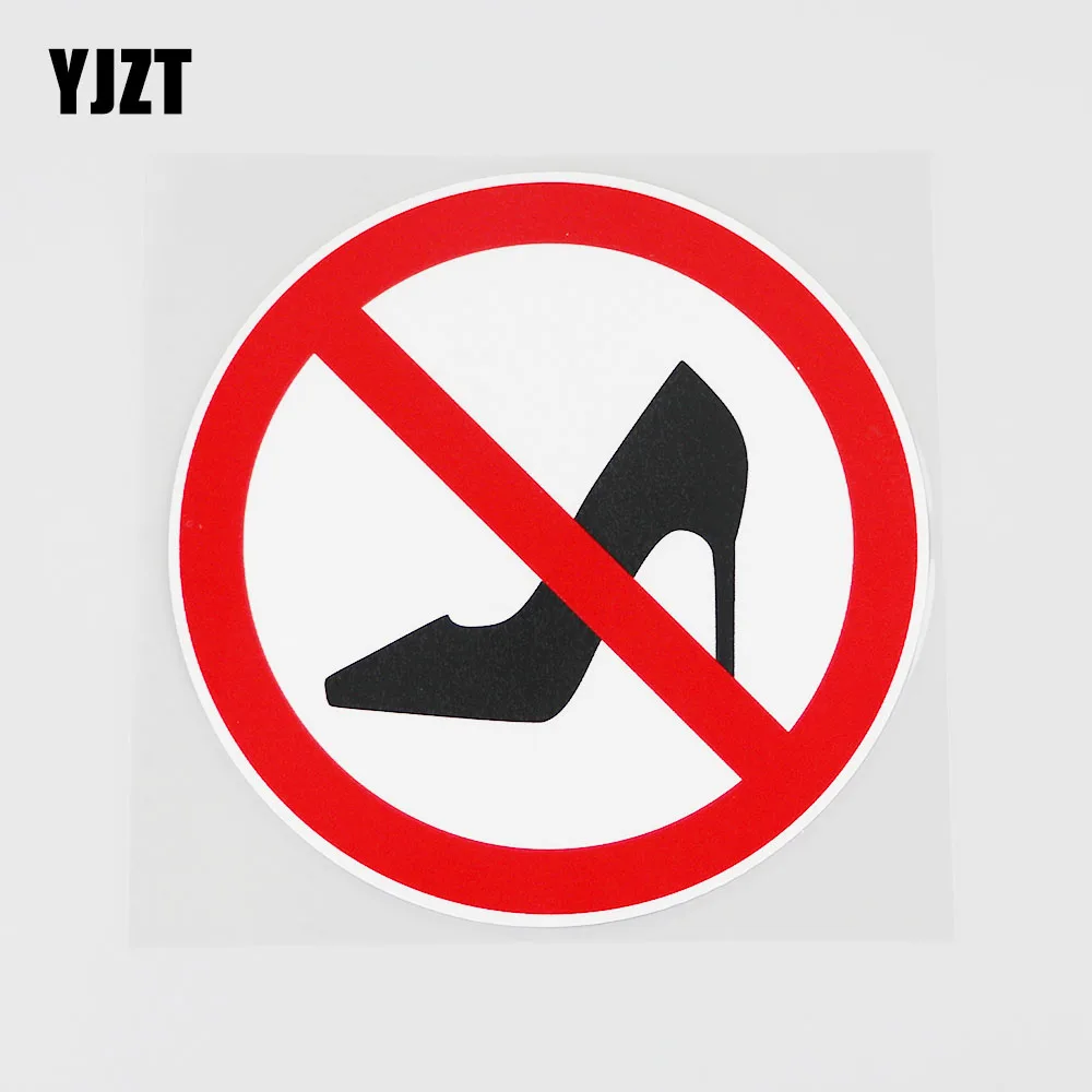 YJZT 12.7CMX12.9CM High Heels Are Not Allowed Here PVC Decal Car Sticker Label 11B-0084
YJZT 12.7CMX12.9CM High Heels Are Not Allowed Here PVC Decal Car Sticker Label 11B-0084