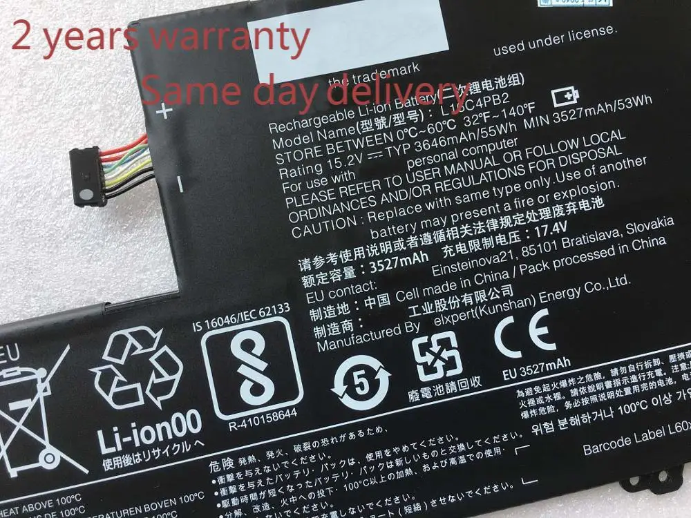 L16L4PB2 Original Laptop Battery For Lenovo IdeaPad 720S-14IKB V720-14-80Y1 5B10M55951 L16M4PB2 L16C4PB2
L16L4PB2 Original Laptop Battery For Lenovo IdeaPad 720S-14IKB V720-14-80Y1 5B10M55951 L16M4PB2 L16C4PB2
