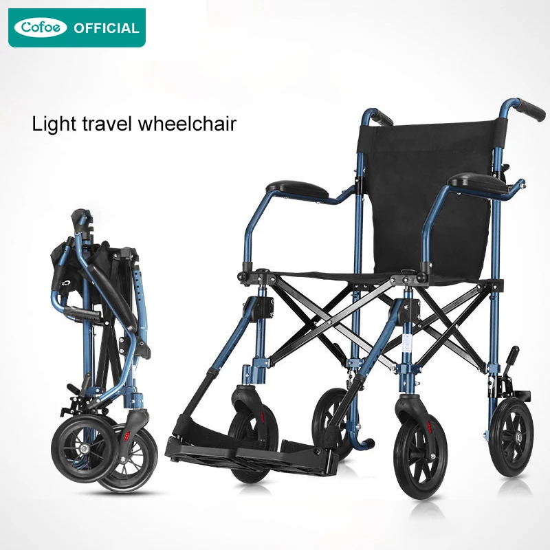 

Cofoe кресло-коляска складной транспортный колесный стул алюминиевый светильник для перевозки людей с ограниченными возможностями светильн...
