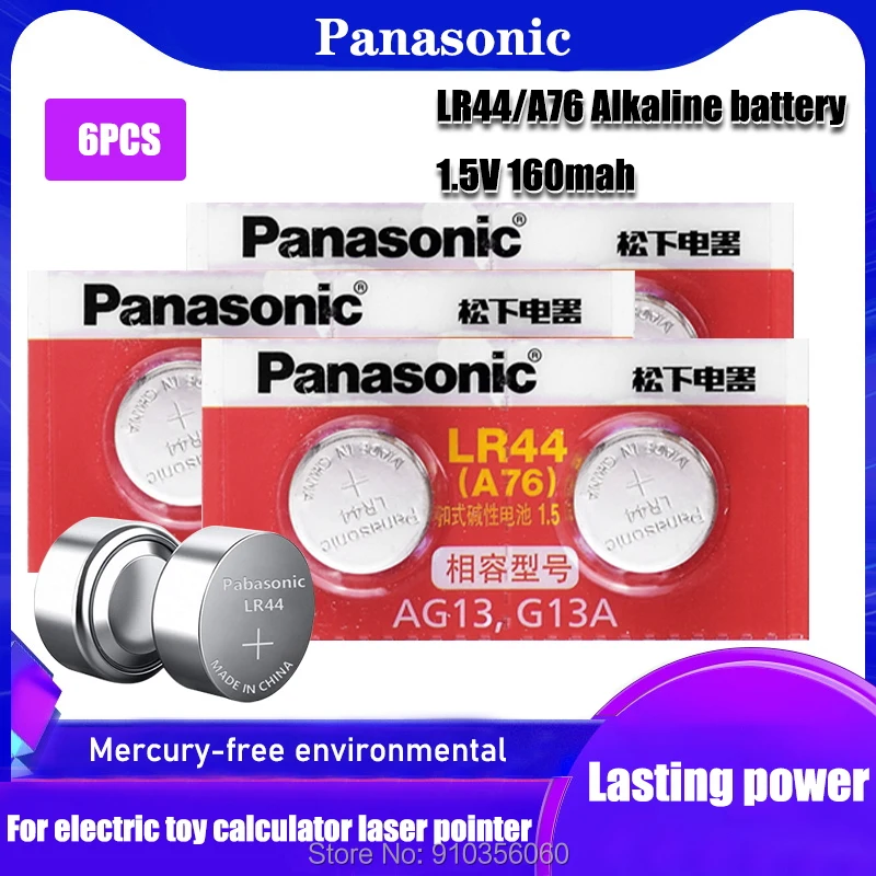 6 шт. щелочные кнопочные батарейки Panasonic AG13 AG 13 1 5 В LR44 357 357A S76E G13 | Электроника