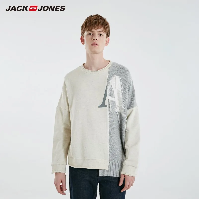 JackJones Мужская Толстовка Оверсайз повседневная Вязаная толстовка с надписью