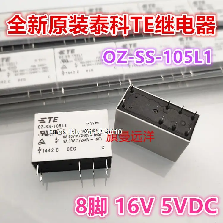 5 шт./лот OZ-SS-105L1 TE5V 16A 5VDC 8 OZ-SH-105L1
5 шт./лот OZ-SS-105L1 TE5V 16A 5VDC 8 OZ-SH-105L1