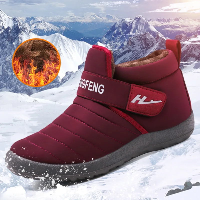2022 Lovers Shoes New Winter Men Shoes Snow Boots Loafers Warm Fur Ankle Boots Shoes Men Sneakers
2022 Lovers Shoes New Winter Men Shoes Snow Boots Loafers Warm Fur Ankle Boots Shoes Men Sneakers