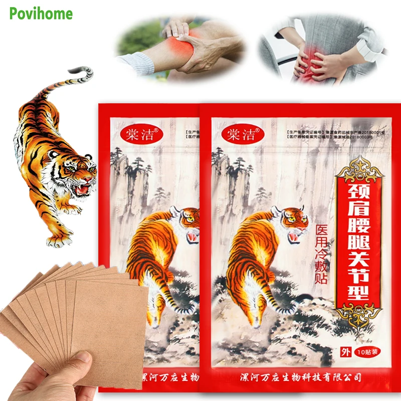 10pcs Tiger Balm Analgesic Patch For Rheumatoid Arthritis Joint Aches Treatment Sticker Body Chinese Medical Paster Health Care
10pcs Tiger Balm Analgesic Patch For Rheumatoid Arthritis Joint Aches Treatment Sticker Body Chinese Medical Paster Health Care