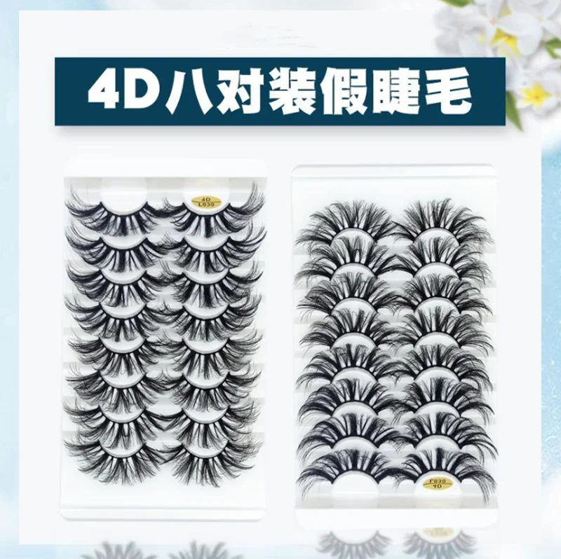 QUXINHAO 4D mink eyelashes long lasting mink eyelashes natural thick eyelashes extension thick and long 4D false eyelashes
QUXINHAO 4D mink eyelashes long lasting mink eyelashes natural thick eyelashes extension thick and long 4D false eyelashes