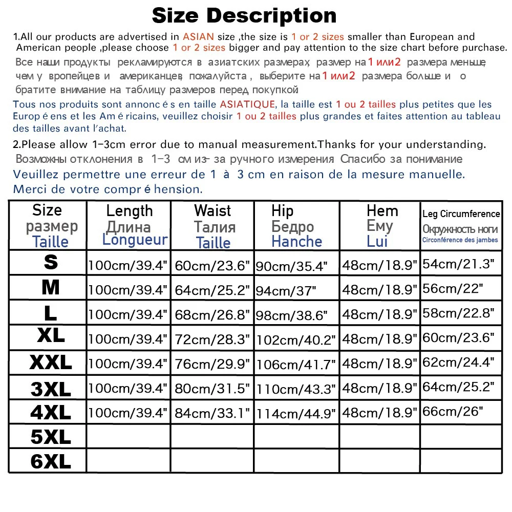 Women Plus Size Pantalones De Mujer Office Lady Wide Legging Pants High Waist Solid Straight Harajuku Summer New Style YS06009
Women Plus Size Pantalones De Mujer Office Lady Wide Legging Pants High Waist Solid Straight Harajuku Summer New Style YS06009