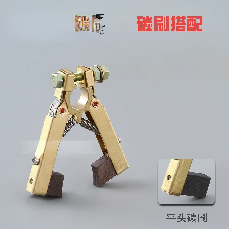 220V Motor Carbon Brush Holder Assembly 380V Universal Chevron Holder Brush High Power V-shaped Copper Carbon Brush Holder
220V Motor Carbon Brush Holder Assembly 380V Universal Chevron Holder Brush High Power V-shaped Copper Carbon Brush Holder