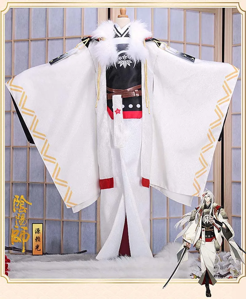 New BJD Uncle Doll Clothes Cosplay Clothes Onmyoji Game For Uncle Body Doll 1/3 Doll Gifts
New BJD Uncle Doll Clothes Cosplay Clothes Onmyoji Game For Uncle Body Doll 1/3 Doll Gifts