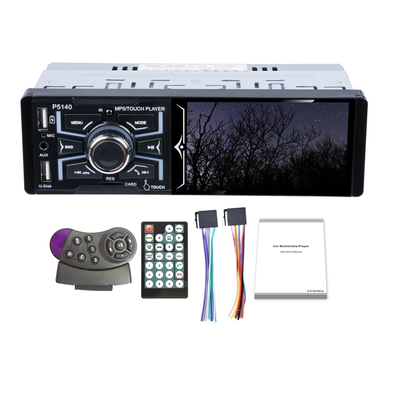 P5140 12 В постоянного тока 4,1 дюймовый сенсорный экран 4X50W Bluetooth AVI медиаплеер сабвуфер AM FM RDS MP3 MP5
P5140 12 В постоянного тока 4,1 дюймовый сенсорный экран 4X50W Bluetooth AVI медиаплеер сабвуфер AM FM RDS MP3 MP5