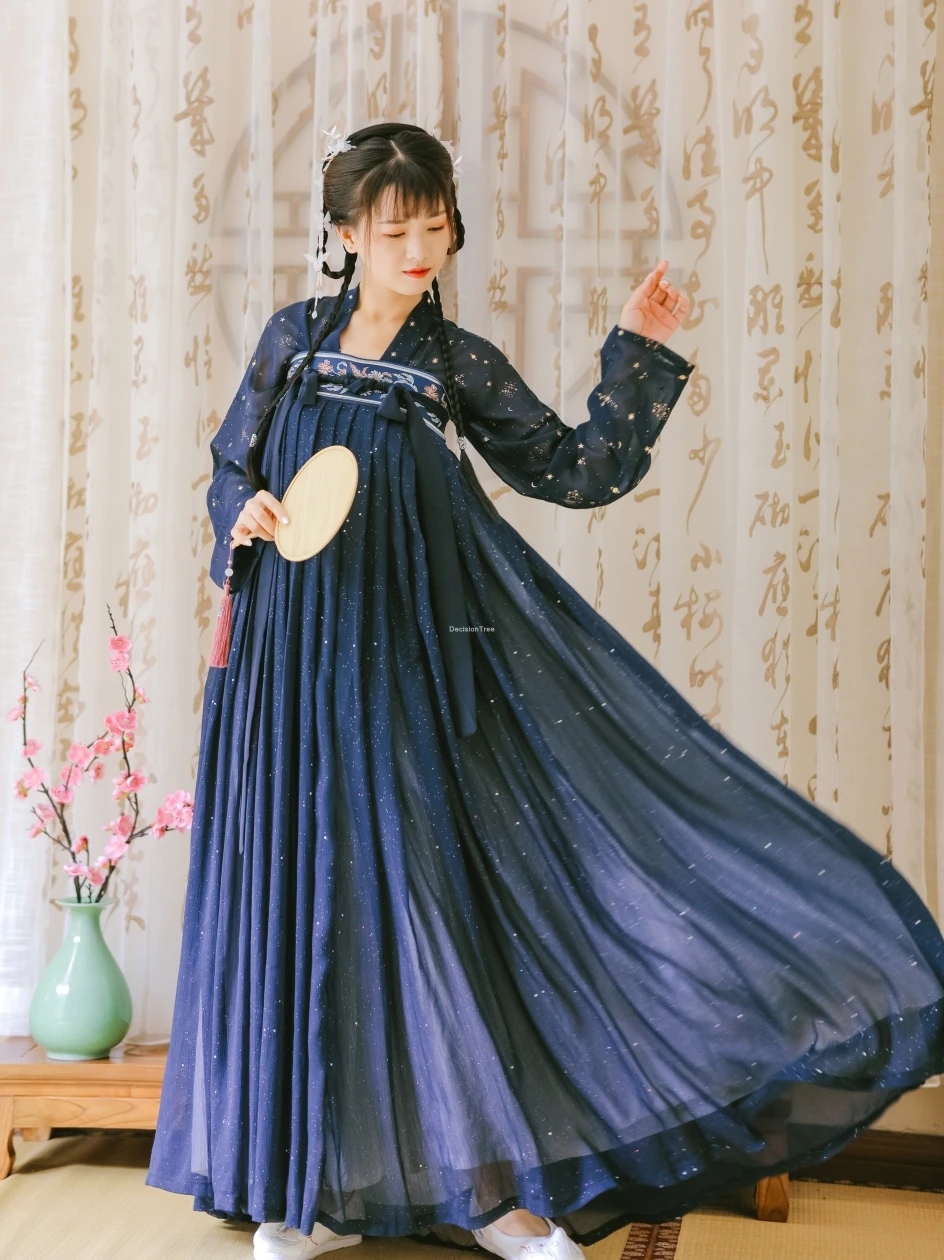 2021 hanfu костюм для китайских танцев традиционная сценическая одежда женское