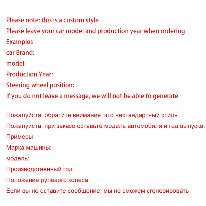 Кожаный автомобильный коврик на заказ для HONDA Civic Sport Touring Fit Jade Odyssey Pilot Vezel Stream CRV