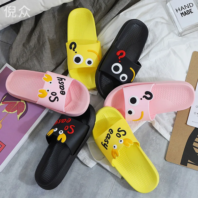 New Eva Ultra-Stretch Odorless Lightweight Girl's Heart Cartoon Slippers Female Summer Home Bathroom Indoor and Outdoor Non-Slip
New Eva Ultra-Stretch Odorless Lightweight Girl's Heart Cartoon Slippers Female Summer Home Bathroom Indoor and Outdoor Non-Slip