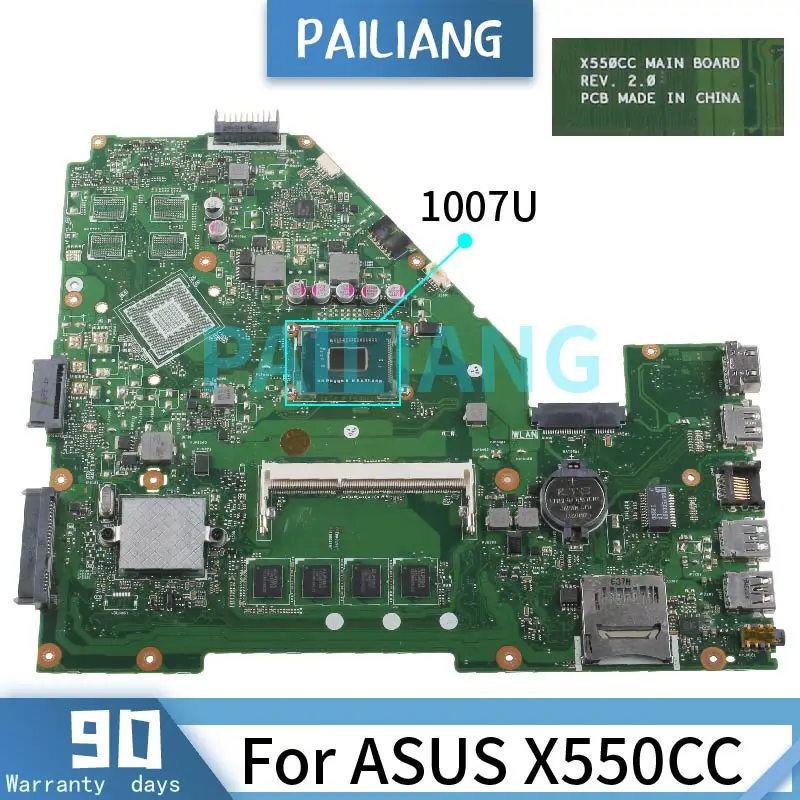 Материнская плата PAILIANG для ноутбука ASUS X550CC 1007U материнская REV.2.0 с 4 Гб ОЗУ SR109 DDR3