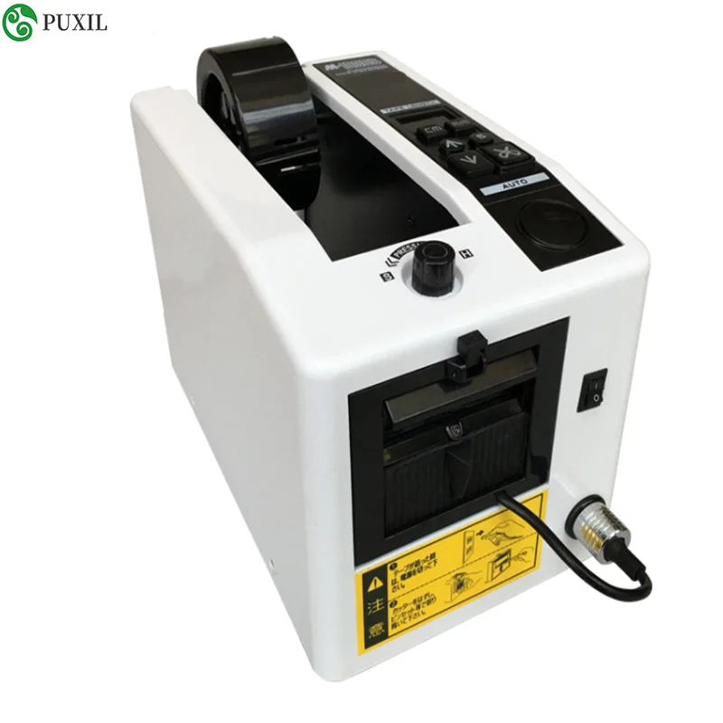 220V / 110V high precision automatic electronic packing cutter tape dispenser 7-50mm tape width adhesive cutting machine
220V / 110V high precision automatic electronic packing cutter tape dispenser 7-50mm tape width adhesive cutting machine