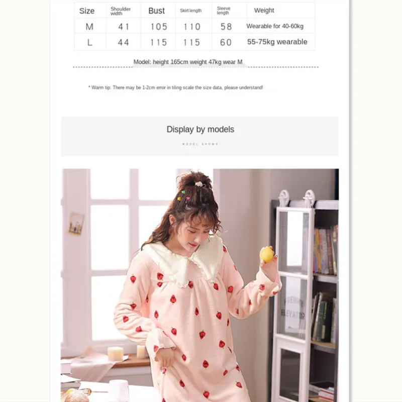 Winter Sleepwear Women Long Sleeve Nightwear Cute Coral Fleece Thick Flannel Sleepwear Warm Doll Collar Pregnant Women Nightgown
Winter Sleepwear Women Long Sleeve Nightwear Cute Coral Fleece Thick Flannel Sleepwear Warm Doll Collar Pregnant Women Nightgown
