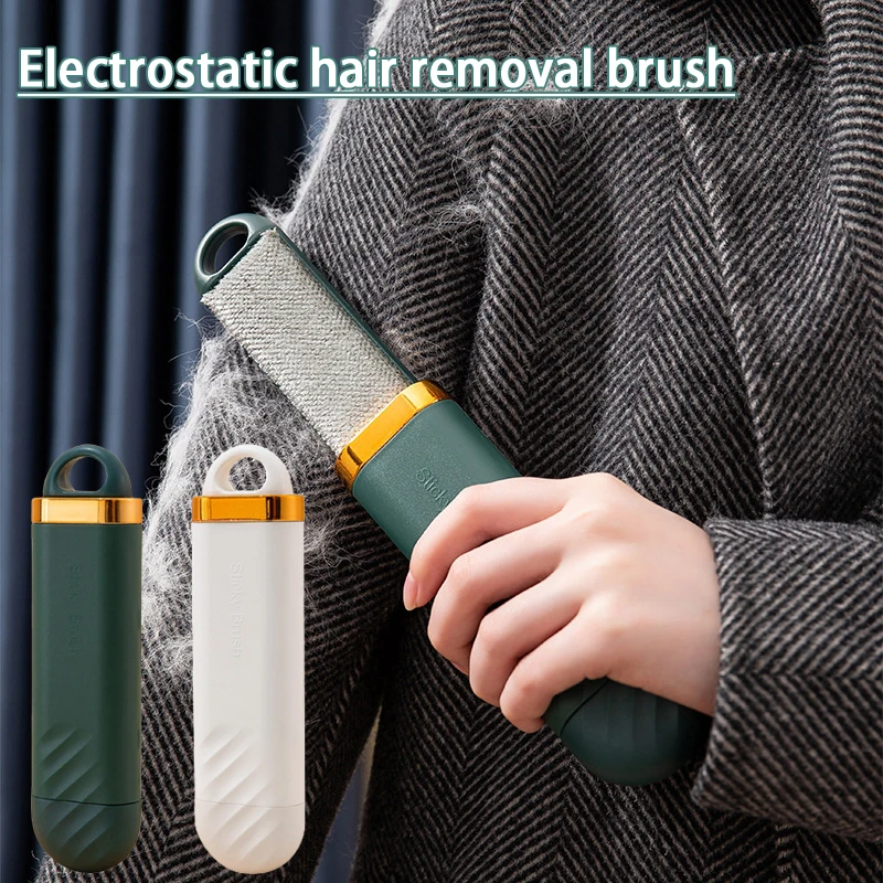 

Портативный ручной двухсторонний инструмент для удаления пыли с одежды, домашний прибор для удаления шерсти домашних животных JS23