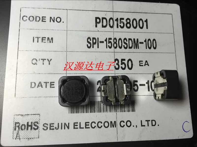 10 шт./лот S100 SPI-1580SDM-100 экранированный индуктор мощности MSS1583-103MED 10UH 7.4A 100% новый и