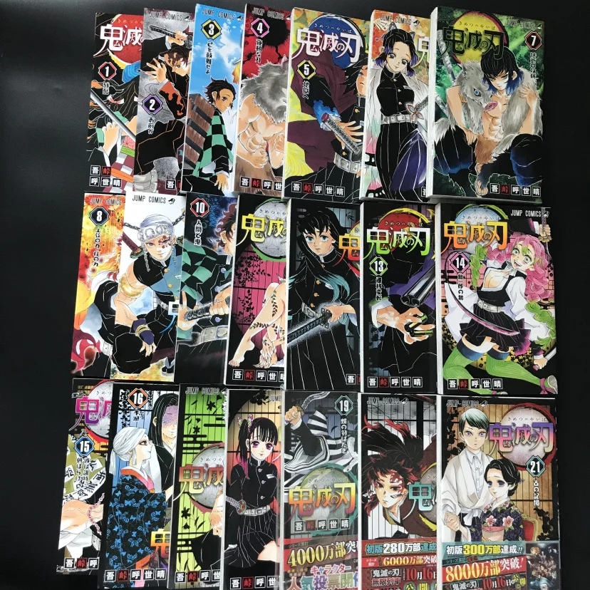 

22 Books Demon Slayer Vol 1-22 Koyoharu Gotouge Japan Youth Teens Adult Manga Cartoon Comic Anime Book Traditional Chinese