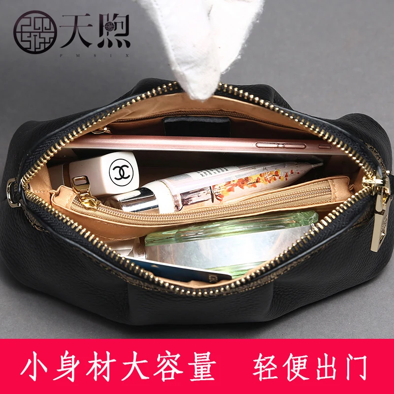 2021 New Genuine Leather Fashion Mini Women's Bag Women Crossbody Bag Purses and Handbags Luxury Designer Handbags