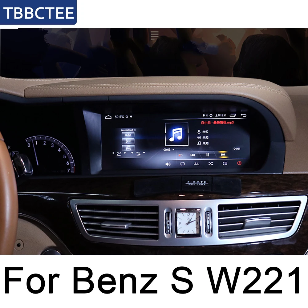 Для MB S Class W221 2006 ~ 2014 автомобильный Android мультимедийный плеер с экраном 10 25 дюйма