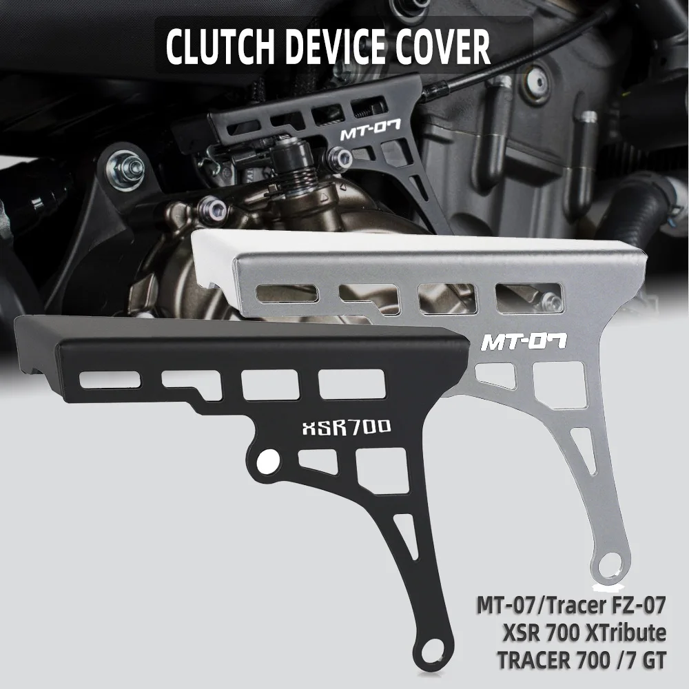 For YAMAHA TRACER 7 GT MT-07 Tracer FZ07 XSR 700 XTribute TRACER 700 7 GT 2020 2021 Motorcycle CLUTCH DEVICE COVER Protector 
For YAMAHA TRACER 7 GT MT-07 Tracer FZ07 XSR 700 XTribute TRACER 700 7 GT 2020 2021 Motorcycle CLUTCH DEVICE COVER Protector