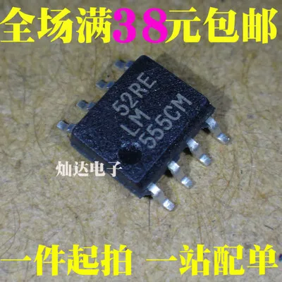 10 шт LM555CM SOP8 LM555 SOP LM555CMX SOP-8 новый
10 шт LM555CM SOP8 LM555 SOP LM555CMX SOP-8 новый