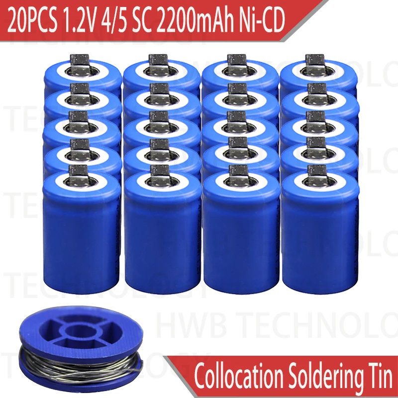 20PCS/lot Ni-Cd 1.2V 2200mAh 4/5 SubC Sub 4/5SC Rechargeable Battery with Tab - Blue Power tools battery | Электроника