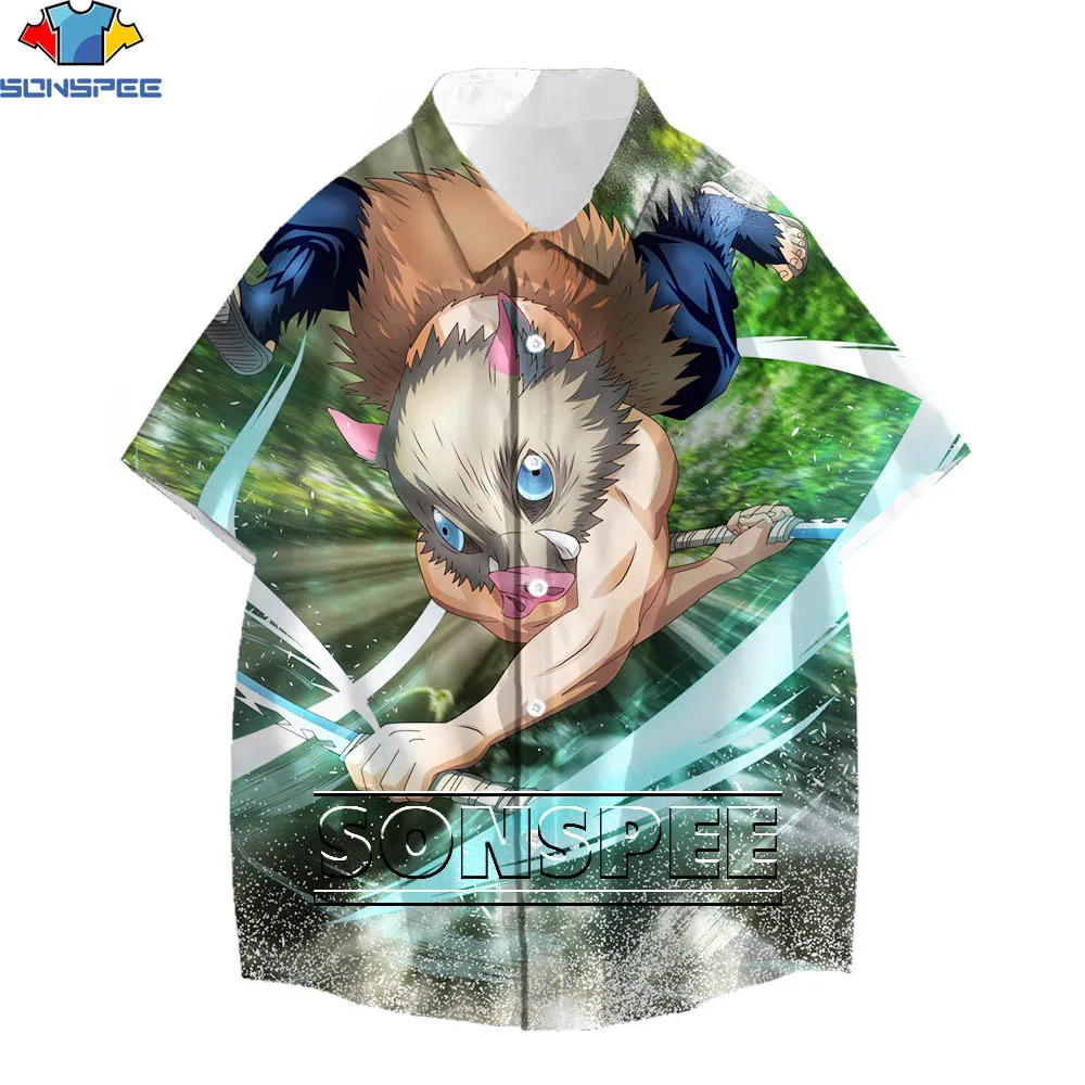 SONSPEE Japanese anime 3D printing cartoon Demon Slayer shirt two-dimensional funny tops for men and women casual loose clothes
SONSPEE Japanese anime 3D printing cartoon Demon Slayer shirt two-dimensional funny tops for men and women casual loose clothes