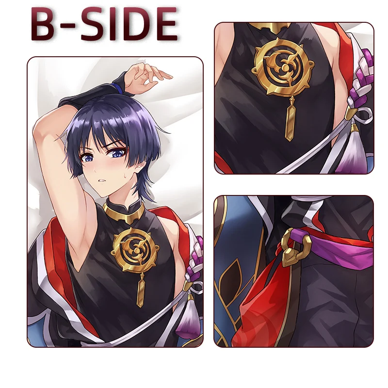 Чехол Genshin Impact Scaramouche для косплея Dakimakura подушка чехол обнимающая тело облегающая