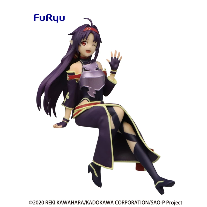 Pre-Sale Sword Art Online Konno Yuuki Anime Dolls Figures Collectibles Pvc Model Toys 13Cm Kawaii Cartoon Doll Ornaments Gift
Pre-Sale Sword Art Online Konno Yuuki Anime Dolls Figures Collectibles Pvc Model Toys 13Cm Kawaii Cartoon Doll Ornaments Gift