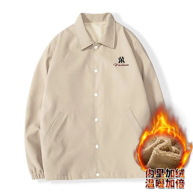 Men's bomber jacket loose and comfortable oversized simple casual jacket with buttons spring street style thin jacket women
Men's bomber jacket loose and comfortable oversized simple casual jacket with buttons spring street style thin jacket women