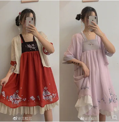chinese style kawaii girl Princess tea party gothic Ruffle loli cosplay dress Soft Girl cute high waist dressLolita cos loli
chinese style kawaii girl Princess tea party gothic Ruffle loli cosplay dress Soft Girl cute high waist dressLolita cos loli