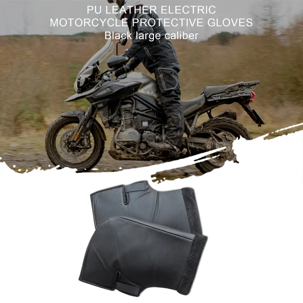 Motorcycle Handlebar Gloves Winter Leather Waterproof Protective Handlebar Thermal Gloves Large Mouth Cuff