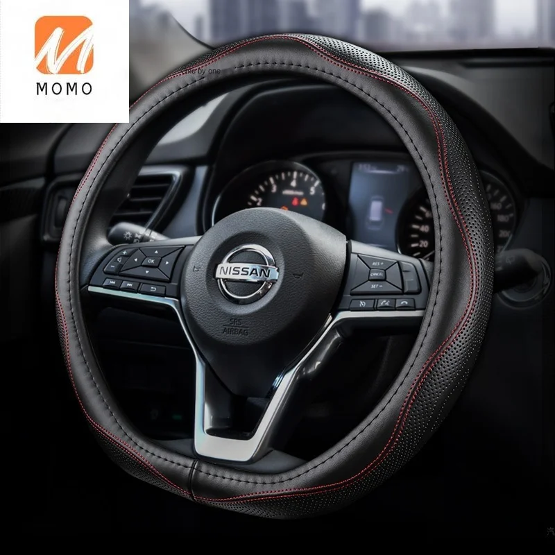 Leather Steering Wheel Cover Car Steering Wheel Cover Four Seasons Sports Style Black Beige Brown Special Car Quality Durable
Leather Steering Wheel Cover Car Steering Wheel Cover Four Seasons Sports Style Black Beige Brown Special Car Quality Durable