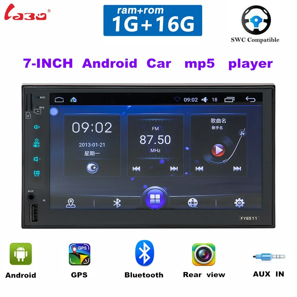 2 Din 7 ''автомобильный MP5 Bluetooth WIFI Интернет видеоплеер сенсорный экран