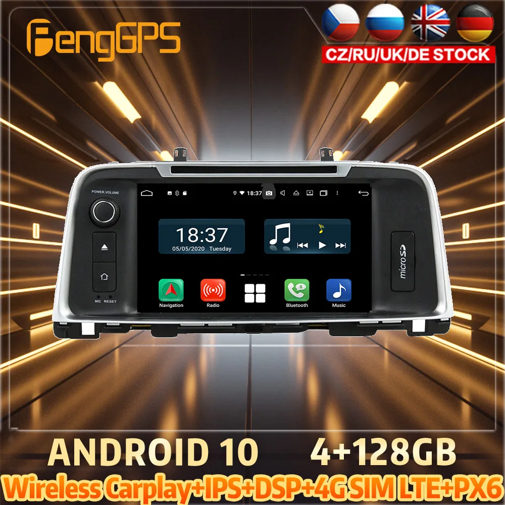 128G Android10 PX6 DSP For KIA K5 OPTIMA 2015 2019 Car DVD GPS Navigation Auto Radio Stereo Video Multifunction CarPlay HeadUnit
128G Android10 PX6 DSP For KIA K5 OPTIMA 2015 2019 Car DVD GPS Navigation Auto Radio Stereo Video Multifunction CarPlay HeadUnit